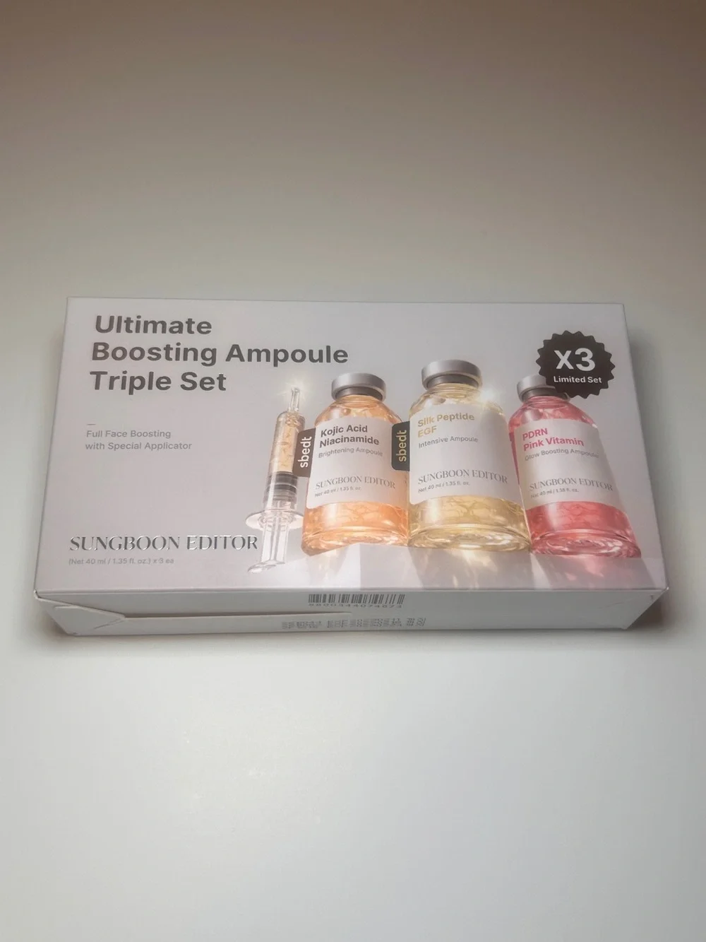Sungboon Editor Ultimate Boosting Ampoule Triple Set - Pink & Gold